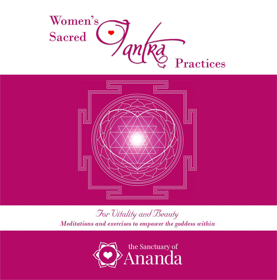 Women's Sacred Practices Digital Audio - The Ananda Shop